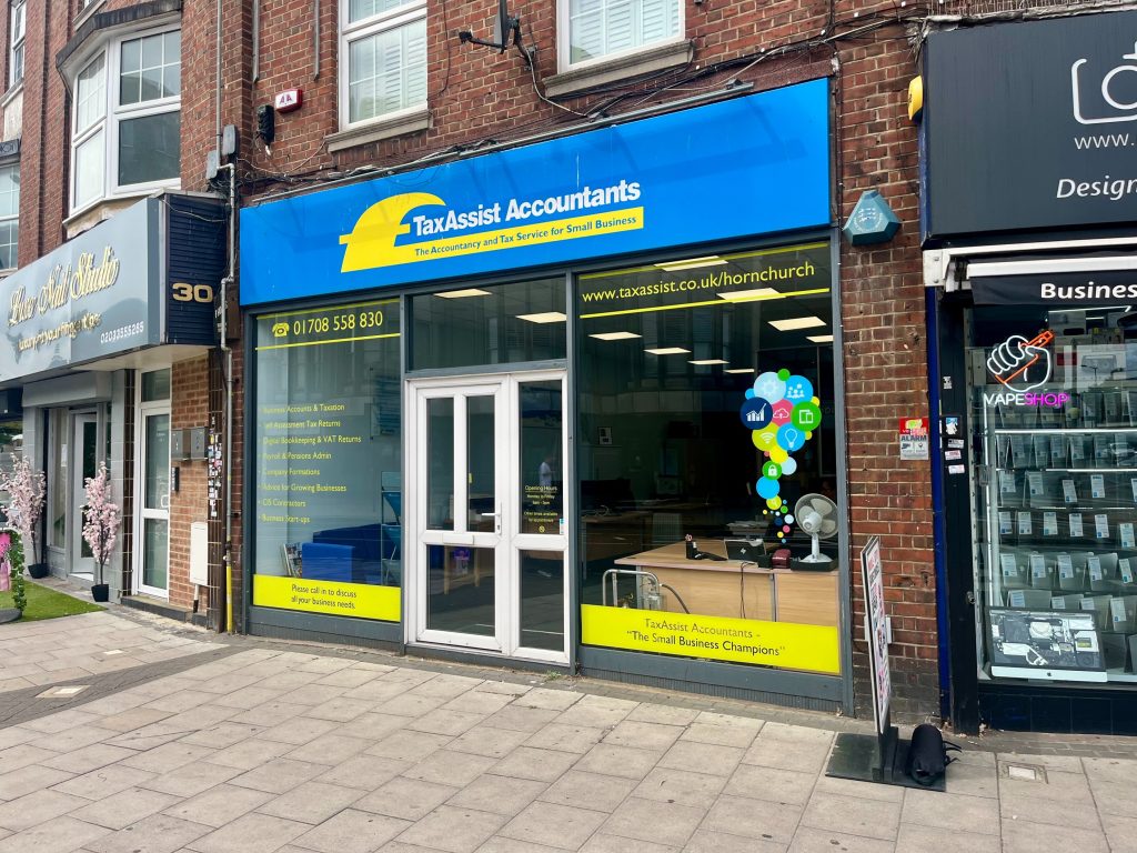 28 Station Lane, Hornchurch, London Borough of Havering - Vacant Commercial Unit - Greater London Commercial